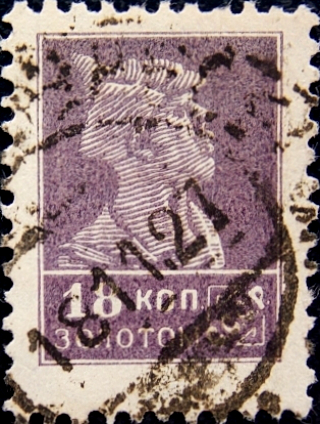  1925  .   .  0018  .  (002)